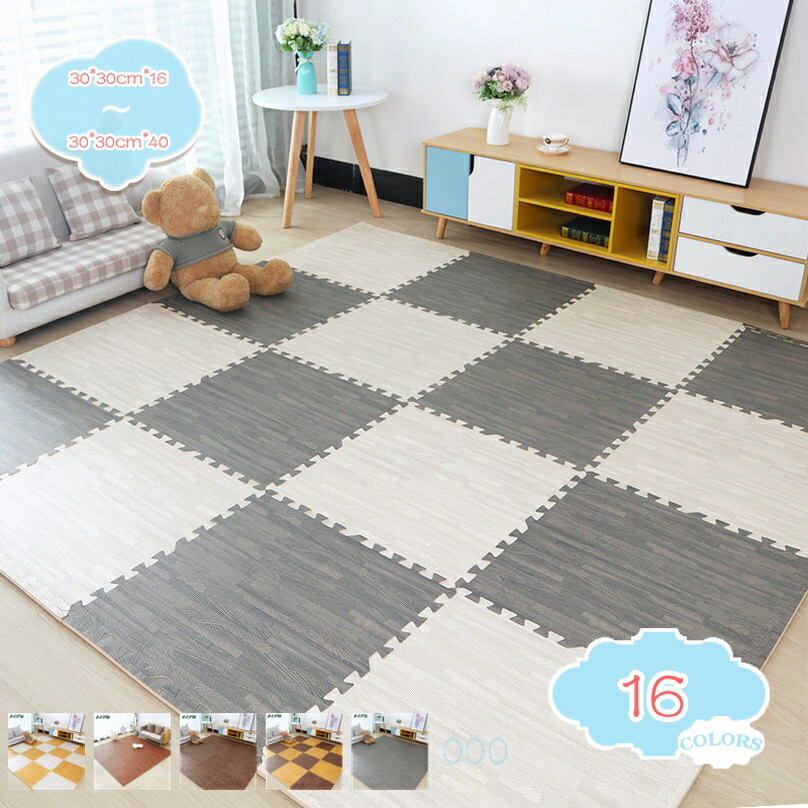 1000円OFFクーポン ジョイントマット 木目 32枚 キッズラグ 6畳 サイドパーツ付き 40枚 ベビーマット ..