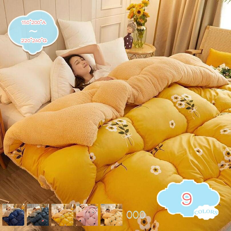 777円OFFクーポン毛布ひざ掛け...