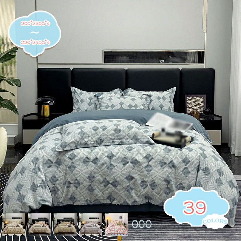 【クリックして他の色を選択してください】他の色1他の色2メイン素材：綿・コットン【豊富なカラー】お使いのインテリアにも合わせやすいこだわりのカラーをご用意！お気に入りがきっと見つかる豊富なカラーパリエーション！お部屋に馴染みやすいオシャレな...