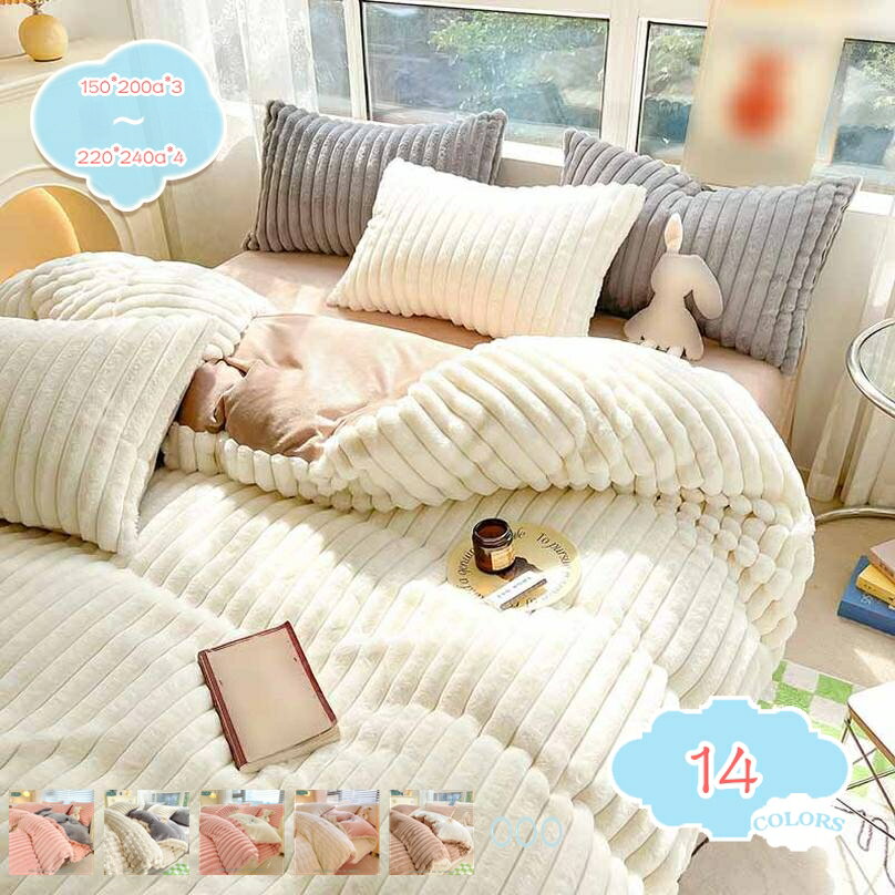 Futon Covers - 2000円OFFクーポン 掛け布団カバー シングル 冬 フランネル 布団カバー セミダブル ふわふわ もこもこ 防寒 北欧風 掛けカバー 布団カバー あったか かわいい ふわもこ おしゃれ 一人暮らし 寝具カバー 静電気防止 洋式・和式兼用 毛布カバー shopcp