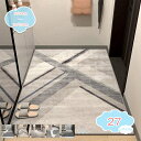 800円OFFクーポン 玄関マット 幾何学柄 げんかんまっと 洗える 薄型 玄関マット 屋内・室内 洗面所マット おしゃれ 玄関まっと すべり止め 耐磨耗性 防臭 耐磨耗性耐摩耗性マット タイプ 業務用 家庭用 オフィス 事務所 トイレ 足ふきマット shopcp