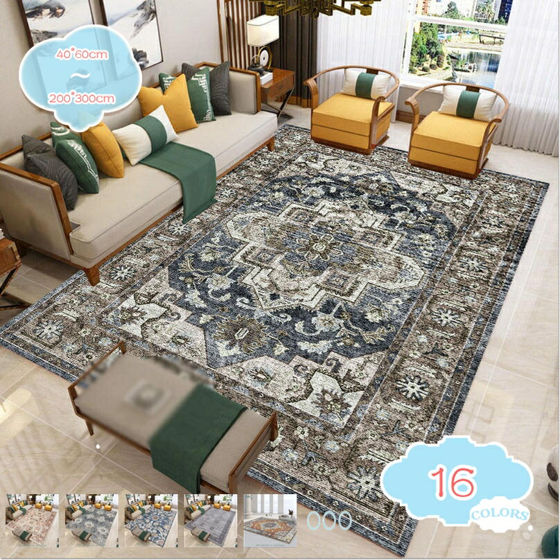 300円OFFクーポン ラグ ラグマット ペルシャ風 洗える おしゃれ かわいい 北欧 カーペット 2畳 ペルシャ 絨毯 柄 デザイン オリエンタル 可愛い ペルシャ 滑り止め付き ホットカーペット対応 カバー 床暖房 長方形 柔らかい アンティーク調 ラグ shopcp