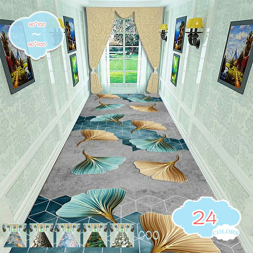 300円OFFクーポン ロングカーペット 台所 北欧風 爽やか シンプル 冷房 ロングマット 四季通用 3D 廊下敷き 綺麗 防音 防カビ 防ダニ 洗えるラグ 滑り止め付 抗菌 防臭 寝室マット 静電気防止 廊下敷 入り口 防汚 インテリア ホテル 業務用 幾何学 shopcp