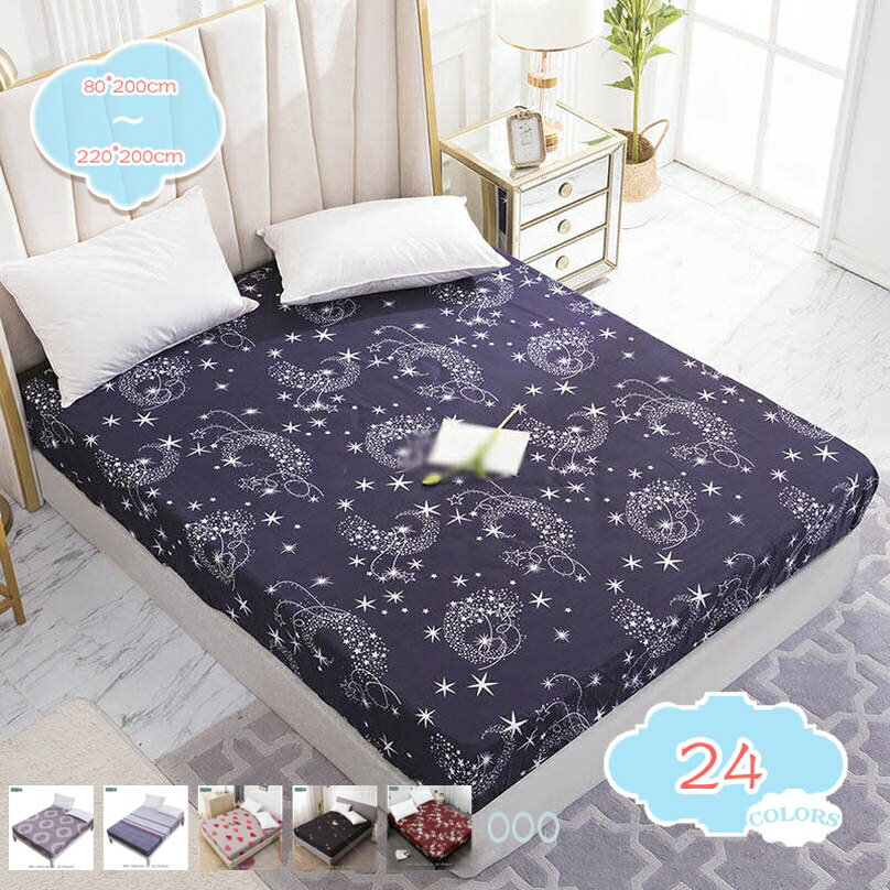 300��OFF�����ݥ� �ܥå��������� ���ۥƥ���� �� ��̲ ��̲ ���饵�� ��Ŭ ������OK �ݥꥨ���ƥ�100�� �ޥåȥ쥹���С� �������󥵥��� ��...