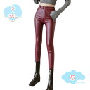 1650円OFFクーポン レディース レザーパンツ スキニー 細身 ダンス 革パン PUレザー フェイクレザー スパッツ パンツ ボトムス スリムパンツ スリム レギンス タイト セクシー ストレート ストレッチパンツ 大きいサイズ ステージ 舞台 shopcp