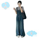 800円OFFクーポン オールインワン デニム レディース サロペット 夏服 秋物 オーバーオール レディース デニム ワイドパンツ ワイドデニム サスペンダー パンツ シンプル 可愛い shopcp