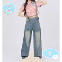 800円OFFクーポン デニム パンツ サロペ デニムパンツ パンツ レディース サロペット 2way デニム ジーンズ ジーパン ボトム オールインワン つなぎ ゆったり 体型カバー ボトムス ズボン 脚長 ストレート ワイド 大きいサイズ 春 夏 秋 shopcp