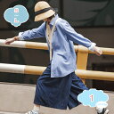 1650円OFFクーポン サロペット デニム パンツ オールインワン レディース きれいめ 春夏秋冬 ワイドパンツ 2way デニムサロペット サロペットデニム ガウチョパンツ ワイド パンツ カジュアル shopcp