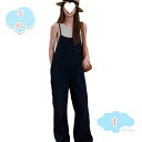 800円OFFクーポン デニム オールインワン レディース サロペット デニム 大きいサイズ サロペ つなぎ ワイドパンツ ワイド オーバーオール パンツ ボトムス ロング 体型カバー サスペンダー ゆったり 無地 デニム ジーパン shopcp