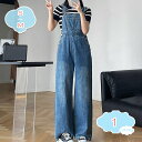 3500円OFFクーポン オールインワン デニム レディース サロペット オーバーオール デニム ワイドパンツ ワイドデニム サスペンダー パンツ ボトムス おしゃれ 可愛い 無地 春夏秋 shopcp
