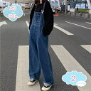 800円OFFクーポン サロペット デニム オールインワン オーバーオール 作業着 サロペットパンツ ジーンズ ゆったり デニム サロペット 大人可愛い デニムパンツ つなぎ レディース オーバーオール 大きいサイズ きれい shopcp