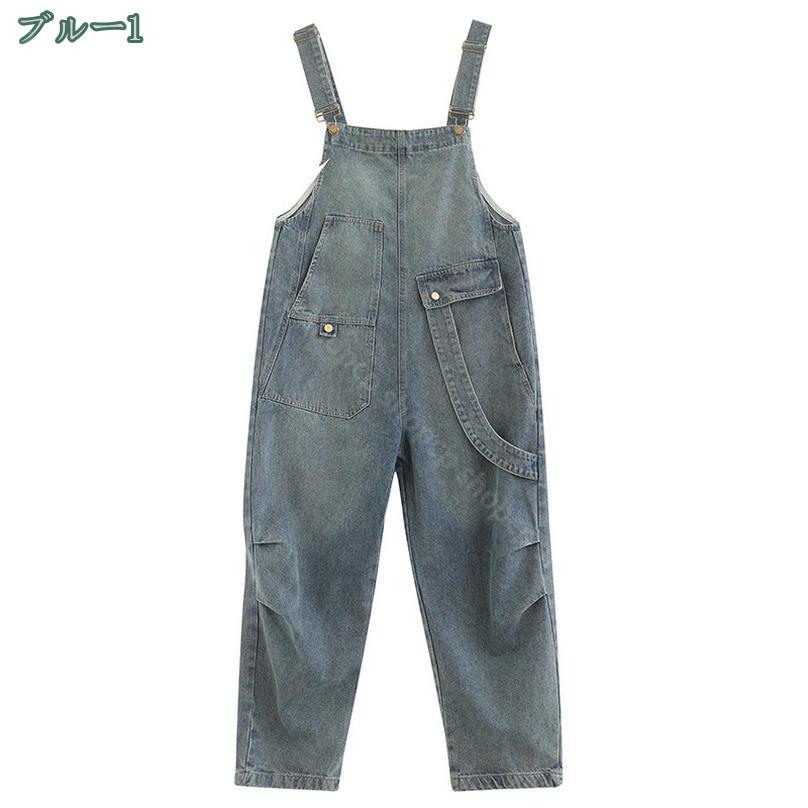 1000円OFFクーポン デニムサロペットサロペット デニムサロペット オールインワン サロペット サルエルパンツ デニム レディース オーバーオール ワイド ロング ゆったり カジュアル 夏物 大人 パンツ サロペット 可愛い きれいめ shopcp