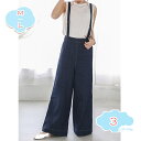 800円OFFクーポン サロペ デニム 大人 オールインワン レディース サロペット 脚長 大きいサイズ つなぎ ワイドパンツ ワイド オーバーオール パンツ ボトムス ストレート 体型カバー サスペンダー ゆったり 無地 shopcp