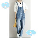 1650円OFFクーポン オールインワン レディース サロペット ロングパンツ 春夏秋 オーバーオール サロペットパンツ ワイドパンツ ズボン サスペンダー パンツ ガウチョパンツ ボタン カジュアル 通勤 オフィス shopcp