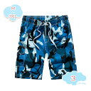 800円OFFクーポン 水着 メンズ ハーフパンツ 大きいサイズ サーフパンツ 迷彩柄 速乾 水陸両用 海水パンツ ウエストゴム ポケット付き ビーチショーツ 半ズボン 短パン おしゃれ 海パン 男性 スポーツ ビーチ 旅行 夏 男性用水着 夏服 shopcp