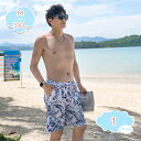 800円OFFクーポン 水着 メンズ サーフパンツ 海パン 水陸両用 海水パンツ ボードショーツ サーフショーツ 海水浴 プール 大きいサイズ サーフパンツ 海...