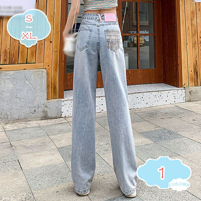 レディース ジーンズ デニム ゆったり カジュアル 通学 通勤 春夏 美脚 ワイド パンツ ジーパン ロングパンツ ヴィンテージ 青春 大人 ズボン 気持ちいいい カジュアル ボトムス 通勤 仕事着 オフィス shopcp