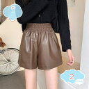 1000円OFFクーポン フェイクレザーショートパンツ PU フェイクレザー ダンス衣装 フェイクレザーショートパンツ カジュアル ショートパンツ 合皮 ショート丈パンツ 秋冬 PUレザー 短パン ウエストゴム 美脚 レディース おしゃれ ブラック shopcp(4)