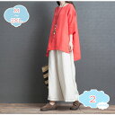 800円OFFクーポン レディース パンツスーツ セットアップ 上下セット 2点 トップス Tシャツ シンプル ガウチョパンツ 綿麻 七分袖 クルーネック ズボン コットン 薄手 エレガント 着痩せ ゆったり ファッション カジュアル 通勤 通学 リゾート shopcp
