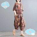 800円OFFクーポン パンツスーツ ワイドパンツ 2点セット エスニック リーフ柄 レディース セットアップ 春夏秋 上下 セット Tシャツ コットンスーツ カジュアル パンツ おしゃれ 美脚 可愛い 通勤 プリント 総柄 花柄 七分袖 ルームウエア きれいめ shopcp