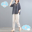 800円OFFクーポン レディース シャツ ロングパンツ セットアップ ブラウス ワイドパンツ 2点セット 花柄 トップス パンツスーツ 上下セット ズボン ガウチョパンツ tシャツ プルオーバー パンツドレス カジュアル 半袖 フォーマル 春夏 ゆったり shopcp