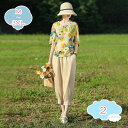 800円OFFクーポン セットアップ 春 夏 秋 レディース 上下 2点セット 半袖 パンツスーツ ワイドパンツ ガウチョ 着痩せ おしゃれ ゆったり 通勤 カジュアル フォーマル セット スーツ シャツ 五分袖 無色 シンプル 気質 エレガント 薄い 普段着 OL shopcp