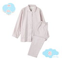 800円OFFクーポン 男性 紳士用 部屋着 上下セット セットアップ プレゼント 入院着 贈り物 おしゃれ 大人 ギフト メンズ パジャマ 秋 冬 ルームウェ...