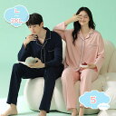 1000円OFFクーポン パジャマ メンズ 薄手のシャツタイプ 通気性が良く 汗を吸収しやすい快適コットン 長袖 春 秋 前開き ルームウェア 部屋着 通年用 ...