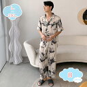 800円OFFクーポン ルームウェア レディース メンズ 上下セット パジャマ 半袖 部屋着 綿 ゆったり 部屋着 無地 薄手 可愛い 春 夏 秋 部屋着 春夏...