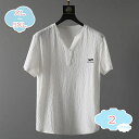 パジャマ メンズ 父の日 柔らかい 2点セット 半袖 柔らかく軽い薄手の快適Tシャツ ゆったり 無地 ルームワンピース オールシーズン 薄手スウェット 快適な眠...