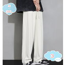 涼しい ワイドパンツ メンズ ストレートパンツ ウエストゴム 長ズボン 薄手 接触冷感 パンツ ゆったり 大きいサイズ ロングパンツ 春 夏 ボトムス カジュア...