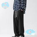 メンズ ストレートパンツ 長ズボン ゆったり ストレート ロングパンツ 夏 涼しい ワイドパンツ ストレート パンツ ズボン カジュアルパンツ 伸縮 大きいサイ...