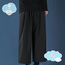 ワイドパンツ メンズ 夏 ワイドパンツ 春夏 スラックス メンズ パンツ ストレートパンツ メンズ バルーンパンツ メンズ クロップドパンツ メンズ ストレート...