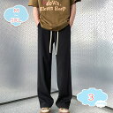 800円OFFクーポン 長ズボン 秋 アイスシルク 大きいサイズ ワイドパンツ 涼しい スラックス 冷感 夏服 メンズ ゆったり ボトムス 薄手 無地 ストレートパンツ 吸汗速乾 カジュアル ロングパンツ 春 ロングパンツ 夏 ウエストゴム 接触冷感 shopcp