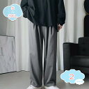 スラックス メンズ スーツ生地 ストレートパンツ イージーパンツ ワイドパンツ ロング丈 きれいめ 秋 冬 カジュアル モード 韓国ファッション 大人 シンプル...