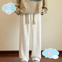 プリーツパンツ 秋 ワイドパンツ メンズ 夏 涼しい ワイドパンツ 秋冬 パンツ 涼しい ストレートパンツ イージーパンツ メンズ ワイド パンツ 韓国ファッシ...