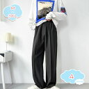 ワイドパンツ メンズ おしゃれ 大人 ストレート 涼しい パンツ ストレッチ ゆったり スラックス ボトムス イージーパンツ カジュアルパンツ フォーマル 無地...