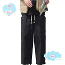 カーゴパンツ メンズ ワイド ゆったり ワイドパンツ ミリタリー パンツ 太め バギーパンツ ワークパンツ 長ズボン 涼しい 春夏秋 カジュアル アウトドア キ...