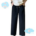 カーゴパンツ メンズ 大きいサイズ ミリタリー ワーク ウエストゴム リラックス イージーパンツ ワークパンツ チノパンツ カーゴ パンツ チノ ワイドパンツ ...