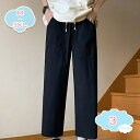 カーゴパンツ メンズ 大きいサイズ ミリタリー ワーク ウエストゴム リラックス イージーパンツ ワークパンツ チノパンツ カーゴ ストレートパンツ チノ ワイ...