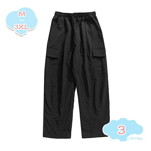 500円OFFクーポン カーゴパンツ メンズ 大きいサイズ ゆったり ロングパンツ ウエストゴム ワークパンツ ゆったり パンツチノパンツ ワイド 作業服 ヒップホップ ストリート ダンス 衣装 ボトムス パンツ ポケット バギーパンツ 春 夏 秋 shopcp 500円OFFクーポン カーゴパンツ メンズ 大きいサイズ ゆったり ロングパンツ ウエストゴム ワークパンツ ゆったり パンツチノパンツ ワイド 作業服 ヒップホップ ストリート ダンス 衣装 ボトムス パンツ ポケット バギーパンツ 春 夏 秋 shopcp