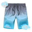 300円OFFクーポン 水着 メンズ 海パン ストレッチ おしゃれ 派手 海水パンツ サーフパンツ ショートパンツ ハーフパンツ 速乾 普段着 街履き 大きいサイズ shopcp
