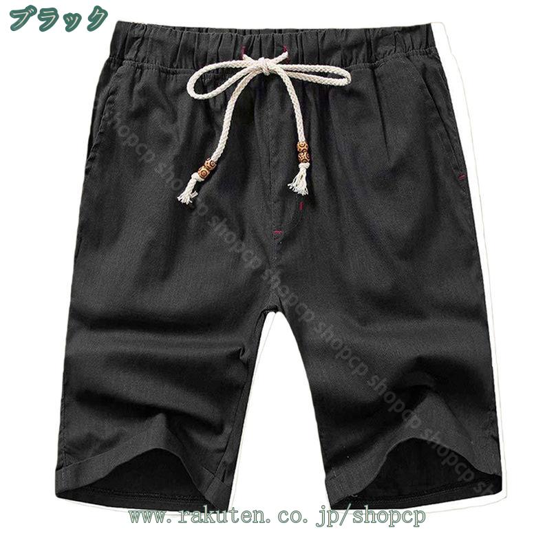 500円OFFクーポン メンズ 水着 大人 男 ショート サーフパンツ 海パン 水陸両用 海水パンツ ボードショーツ サーフショーツ ハーフパンツ ショート丈 大きいサイズ 海水浴 プール shopcp