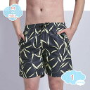 1650円OFFクーポン 水着 メンズ サーフパンツ プール 海パン 海水パンツ サーフショーツ インナーメッシュ付 花柄 ハーフパンツ 海水浴 プール 大きい...