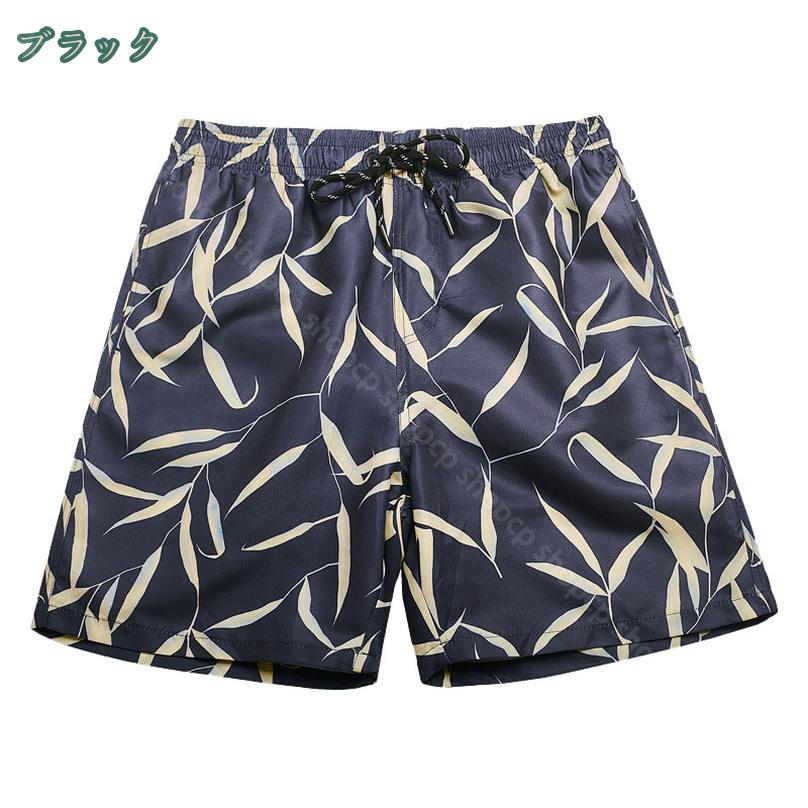800円OFFクーポン 水着 メンズ サーフパンツ プール 海パン 海水パンツ サーフショーツ インナーメッシュ付 花柄 ハーフパンツ 海水浴 プール 大きいサイズ 旅行 実用的 プレゼント shopcp