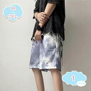 777円OFFクーポン メンズサーフパンツ メンズ 水着 サーフパンツ 柄 ハーフパンツ 水陸両用 オシャレ 海パン 短パン ハーフパンツ ショートパンツ スポーツ ボードショーツ 大きいサイズ 男性 shopcp