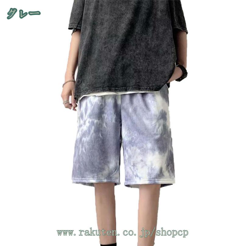 777円OFFクーポン メンズサーフパンツ メンズ 水着 サーフパンツ 柄 ハーフパンツ 水陸両用 オシャレ 海パン 短パン ハーフパンツ ショートパンツ スポーツ ボードショーツ 大きいサイズ 男性 shopcp