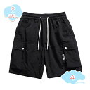 800円OFFクーポン ボードショーツ メンズ ハーフパンツ カーゴパンツ サーフトランクス 水着 ボトムス 半ズボン 短パン ショートパンツ 無地 サーフ ス...