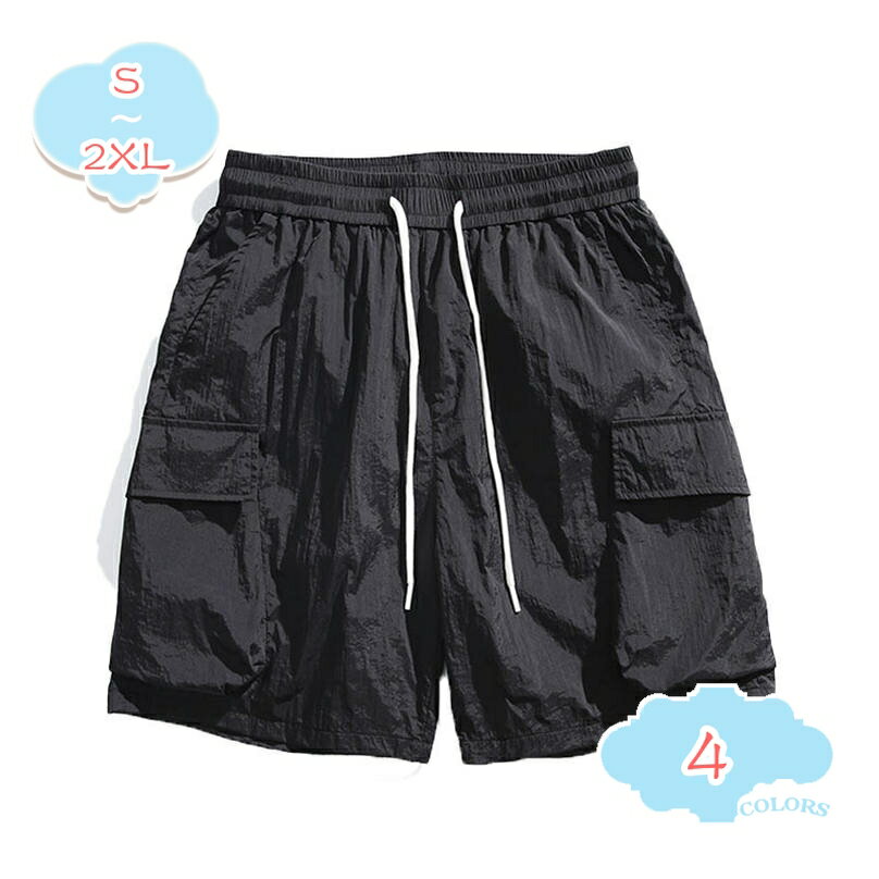 800円OFFクーポン アウトドア ショートパンツ メンズ 接触冷感 水陸両用 ハーフパンツ 速乾 ショーツ 水着 涼しい 紫外線カット スポーツ ランニング スイムウェア バギーパンツ ワイドパンツ ドライ 半パン 海パン 短パン ゆったり 春 夏 おしゃれ カジュアル shopcp