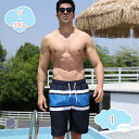 1650円OFFクーポン サーフパンツ ボーダー 水着 ハーフパンツ メンズ 5分丈 サーフショーツ 海パン ボードパンツ 海 ゆったり パンツ 大きいサイズ ...